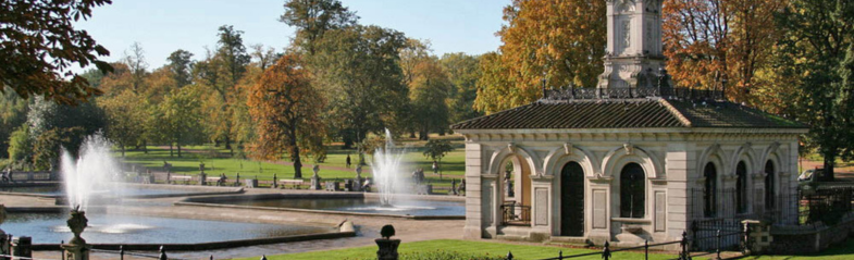 The water fountain of Italian Gardens