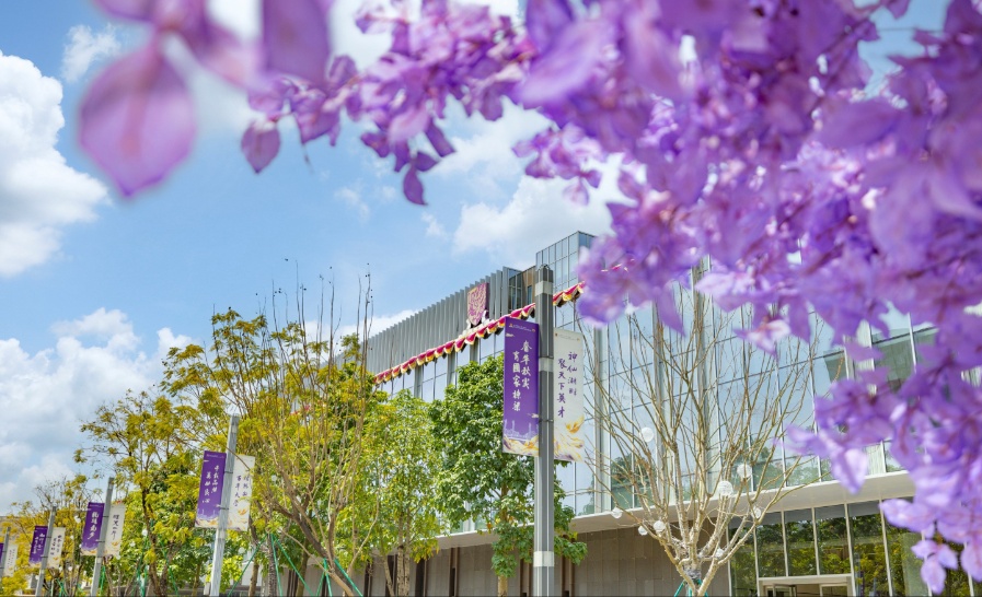 Gedung CUHK-SZ, tempat raih beasiswa S1 China