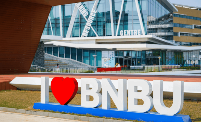 Beasiswa Beijing Normal-Hong Kong Baptist University BNBU 2026