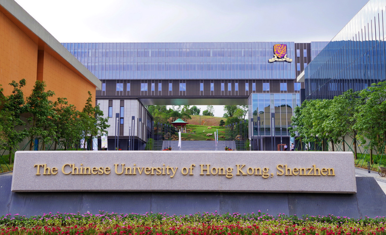 beasiswa The Chinese University of Hong Kong CUHK Shenzhen 2026