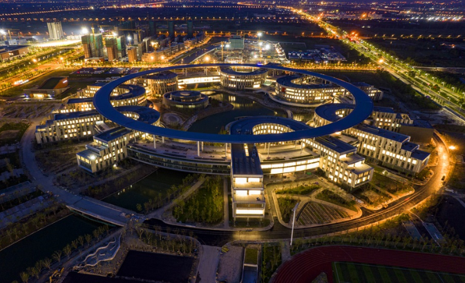 kuliah dengan beasiswa di Xi’an Jiaotong-Liverpool University XJTLU 2026