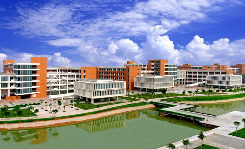 peluang beasiswa south china university of technology scut 2026