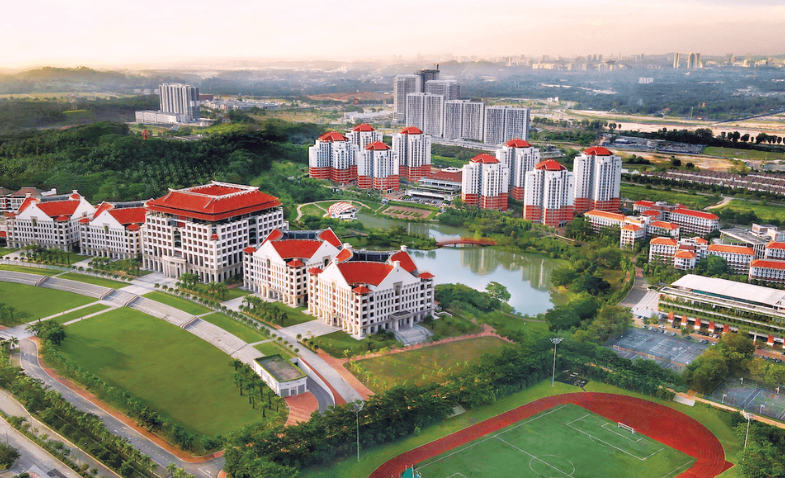 Xiamen University Malaysia XMUM