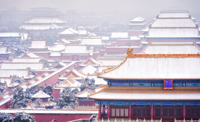 winter tour china 2026